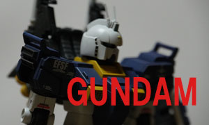 ガンダム